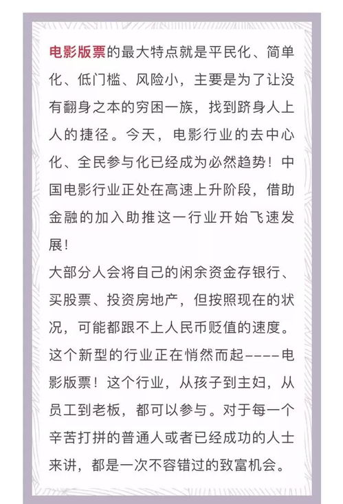 表格参考:诗词中常见姓名素材