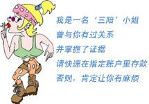 无法说明白的害怕：鸡皮疙瘩掉了一地