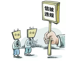 情绪炸裂警告：