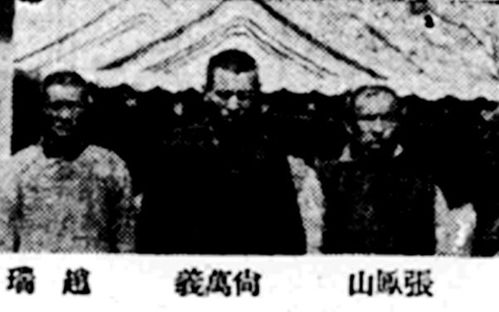 kan风水盗墓被判刑怎么办,kan风水盗墓被判刑