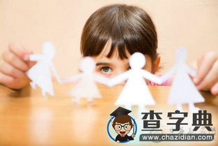 1. 为哪些猴年宝宝的乳名要良好听又良好记？