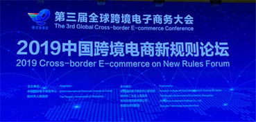 三、怎么赚钱？—乱弹琴式盈利模型