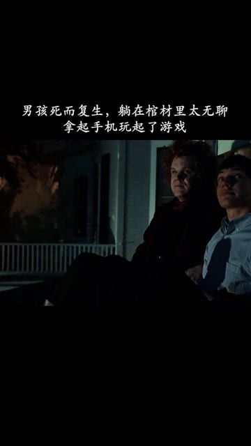 我为什么会梦到自己的孩子躺在棺材里？