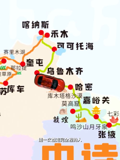 吃货们注意啦——华亭必尝美食清单