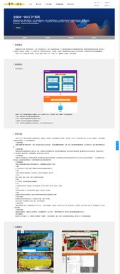 一、先说点鸡毛蒜皮的硬件设施