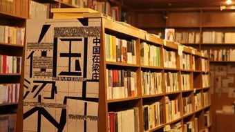 (3) 预订渠道乱斗 —— 官方网站 VS OTA平台 VS 微信群组