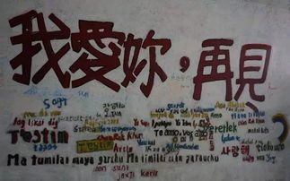 吃货的自我修养：品味青州特色美食