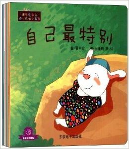 有没有什么寓意美好的字可依成，用来给兔宝宝起一个既吉祥又好记的名字呢？