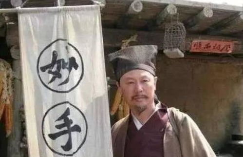 乾隆八字称骨算命结果如何，是否真的能改写命运？