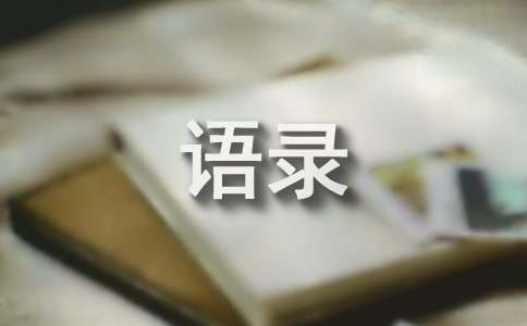 4. 日常较小事却崩溃时：用幽默缓解焦虑氛围