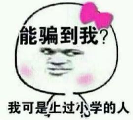 3.2 卧室床位：头朝墙还是头朝门？