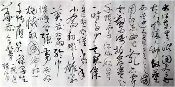 刘树明六爻八卦先天风水，如何画鸿运当头提升运势？