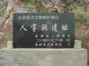 先来看让我们看看当前这个奇怪的名字——