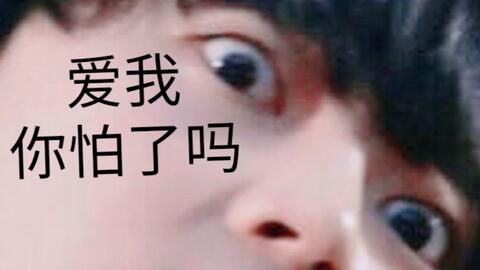 夜深厚人静时
