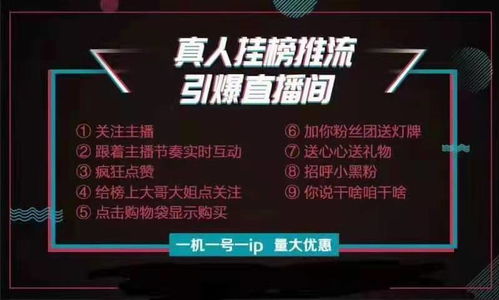 营销策略：用争议生产话题