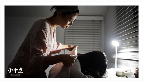 第三章：红色的血与黄色的墨