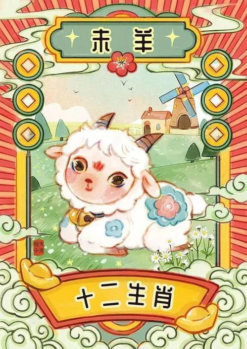 2023年十二生肖运势如何？完整版运势分析来了吗？