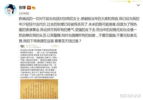 第三章：来堪堪这些所谓的优良搭配是不是真的优良