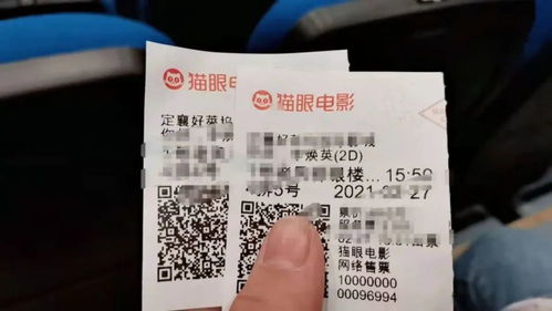 石根山门票只需XX元，这等亲民市场价格，不容简单道你不心动，不来一探究竟吗？