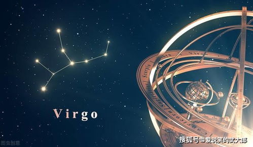 星座运势大杂烩：2026年十二星座今日运势乱炖