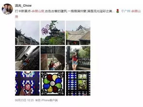 薅羊毛指南：这些隐藏福利太香了！