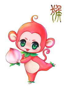 与某某某星座