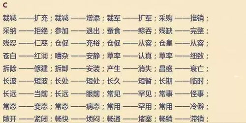 四、怎样让“噪音”成为你的保密武器？
