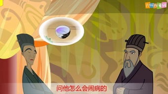 #噪音#：有时候加入一点胡闹味道，让文章更具真实感