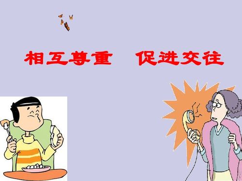 风水物品的奇葩功效