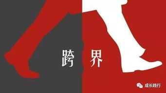 五行缺金？还是五行缺“心眼”？