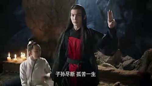 恶鬼的诱惑