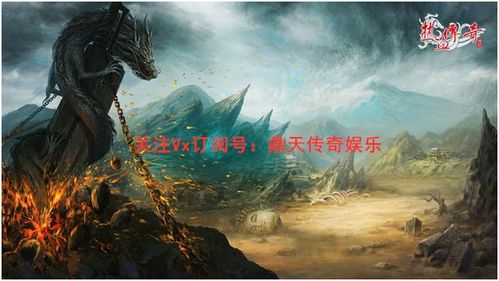 那东西夜晚，幽林中的异动