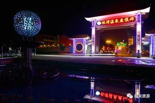 入冬以来全国大部分地区天气寒冷， 国内多个热门目的地疫情出现变化，平安因素仍深度影响着游客在元旦小长假的旅游消费决策
