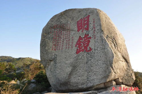 峰峰老爷山摩崖石刻，探秘千年古迹，必游打卡圣地！