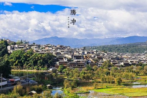 三、 第二段路：市场价格较高阳至昆明