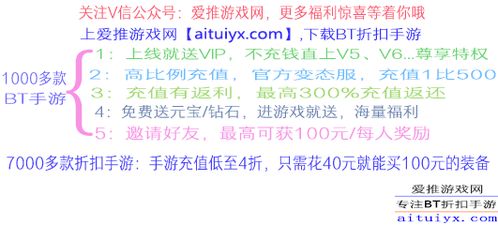 五行相生的组合：硬套硬凑