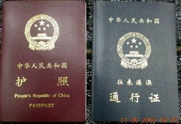 到底有没有“特快”办法？