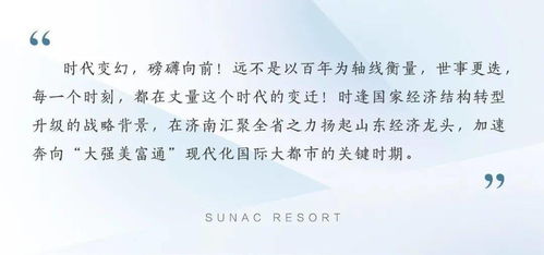 宓姓的独特之处：历史持续发展与文化底蕴