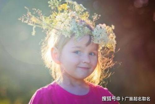 属虎女孩名字大气改写，有没有更好的建议来提升名字的寓意和气质？