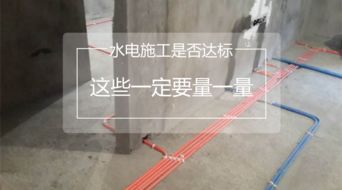 烂尾房风水禁忌大全,烂尾房风水禁忌大全