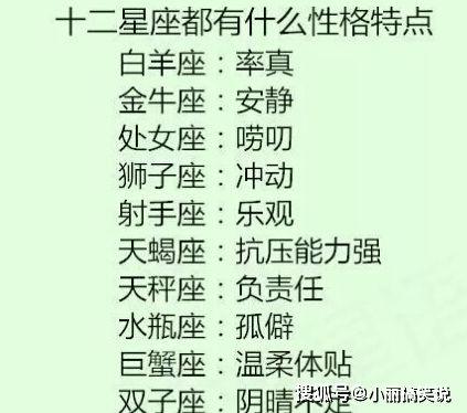 1991年出生的那些人啊，你们的命运密码在这里！