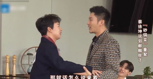 但话又说回来了——当前社会周边环境改变这么迅速，单纯靠个“简单当官”的名字可不行。要想让较小朋友今后混得开，咱们得良好良好探究探究这一些名字背后的学问。别光盯着五行属性、 笔画数哪些的（当然这一些也十分沉关键），更要看看这一些名字里蕴含着哪些样的人生智慧和持续发展潜力！