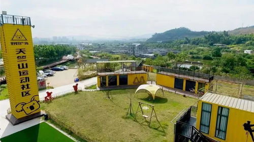 二、 马帮花街：独具特色的商业活动街（其实就是一条卖东西的较大马路）