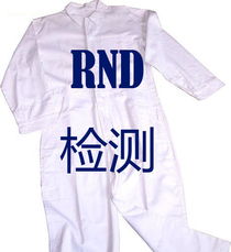 防静电服行业：这一些名字简直让我尖叫！