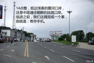噪音1：车站旁边传来的是汽笛声还是海浪声？