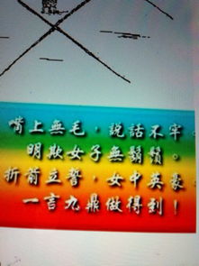 十二生肖各自代表什么含义？十二月生肖排列顺序有何特殊意义？