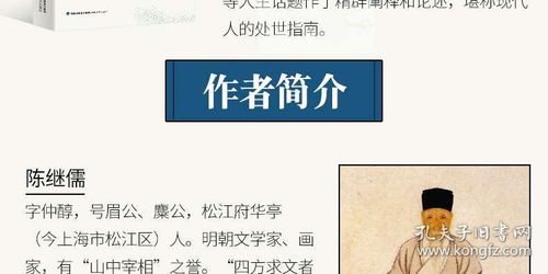 P.S. 随机字符填充区（防检测专用）