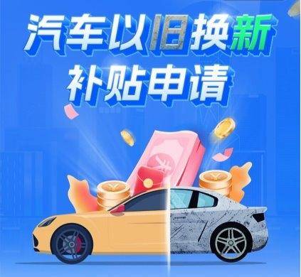 啊啊啊！2025年10月提车黄道吉日大曝光！错过后悔一辈子！