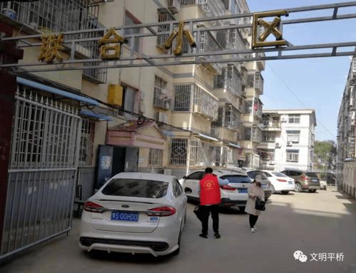 一、 名字里的定位——直击心灵的暗示