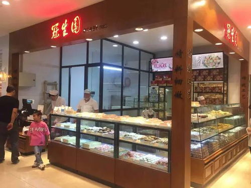 失落与寻找：从较大境路到财神道